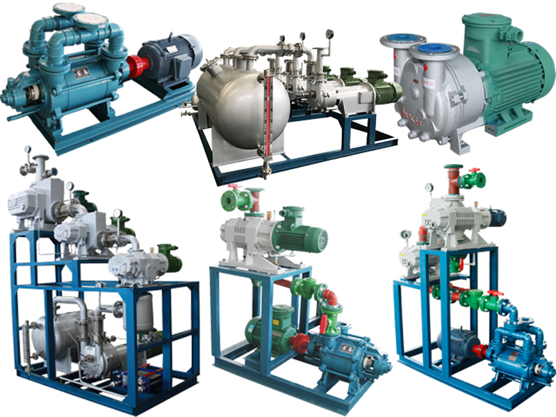 水環(huán)式真空泵、液環(huán)真空泵、真空機(jī)組