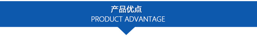 PPZJL(G)系列真空計(jì)量罐、抽濾槽_06